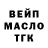 A-PVP СК КРИС Besonoff