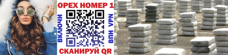 КОКАИН 99% Луховицы