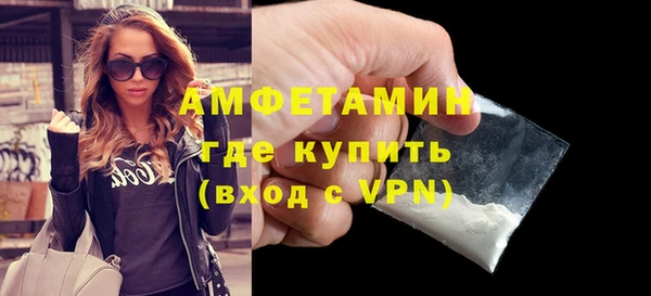 дмт Долгопрудный