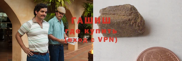 эйфоретик Белоозёрский