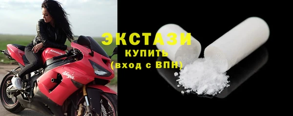 прущая мука Новый Уренгой