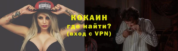 эйфоретик Белоозёрский