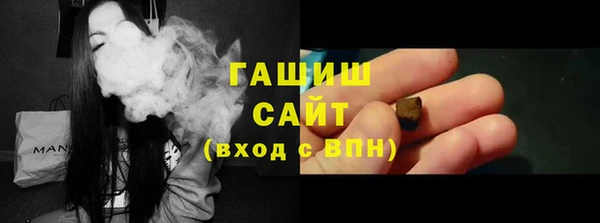 эйфоретик Белоозёрский