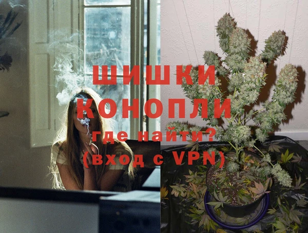 синтетический гашиш Беломорск