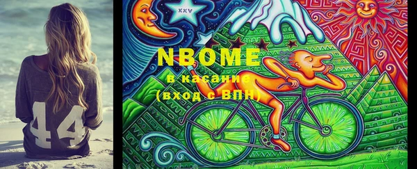 эйфоретик Белоозёрский