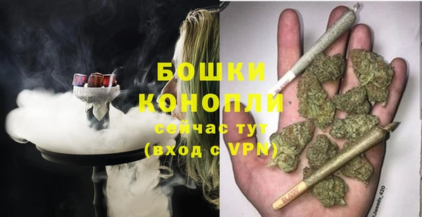 эйфоретик Белоозёрский