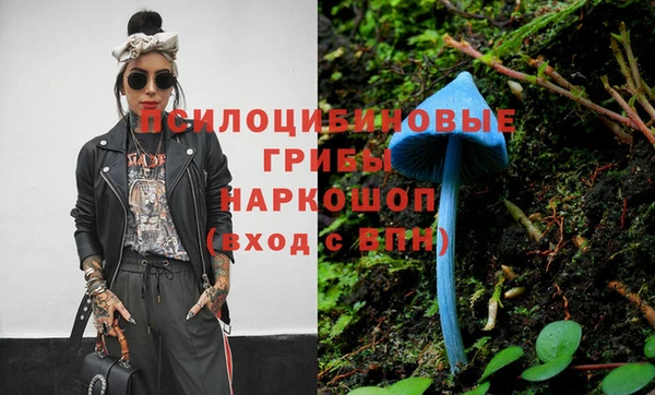 не бодяженный Нягань