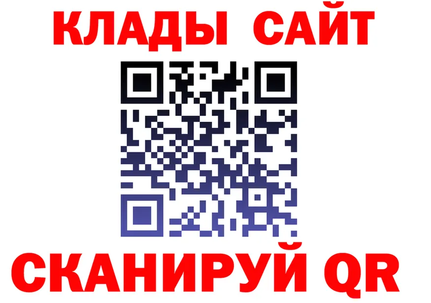Альфа ПВП СК КРИС ТОР маркетплейс блэк спрут Луховицы